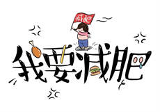 国际抖音版黄app下载
