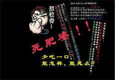富二代短视频在线网站
